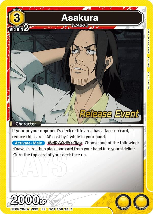Image for Asakura (033) (Release Event) (UE19BT/SMD-1-033) (UE19BT: SAKAMOTO DAYS Release Event Cards) - Union Arena