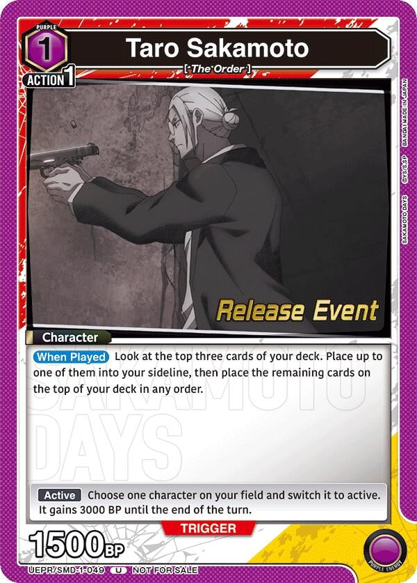 Image for Taro Sakamoto (049) (Release Event) (UE19BT/SMD-1-049) (UE19BT: SAKAMOTO DAYS Release Event Cards) - Union Arena