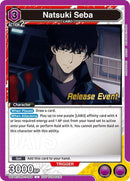 Image for Natsuki Seba (068) (Release Event) (UE19BT/SMD-1-068) (UE19BT: SAKAMOTO DAYS Release Event Cards) - Union Arena