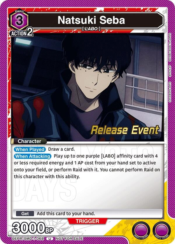 Image for Natsuki Seba (068) (Release Event) (UE19BT/SMD-1-068) (UE19BT: SAKAMOTO DAYS Release Event Cards) - Union Arena