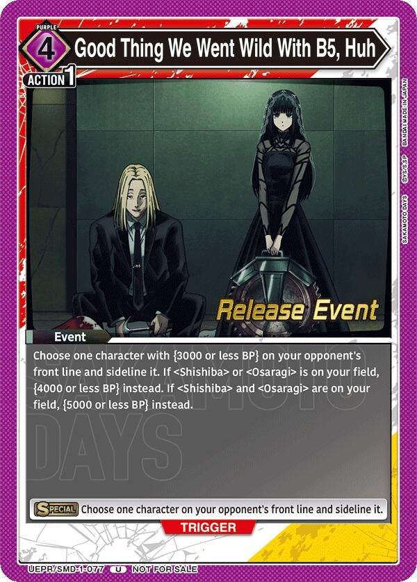 Image for Good Thing We Went Wild With B5, Huh (Release Event) (UE19BT/SMD-1-077) (UE19BT: SAKAMOTO DAYS Release Event Cards) - Union Arena