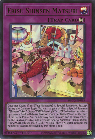 Image for Ebisu Shinsen Matsuri (BLGG-EN049) (Battles of Legend: Glorious Gallery) - YuGiOh