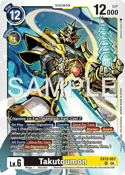 Image for Takutoumon (EX12-057 SR) (Digital World Shambala) (EX-12) - Digimon Card Game