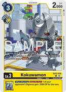 Image for Kokuwamon (EX12-038 C) (Digital World Shambala) (EX-12) - Digimon Card Game