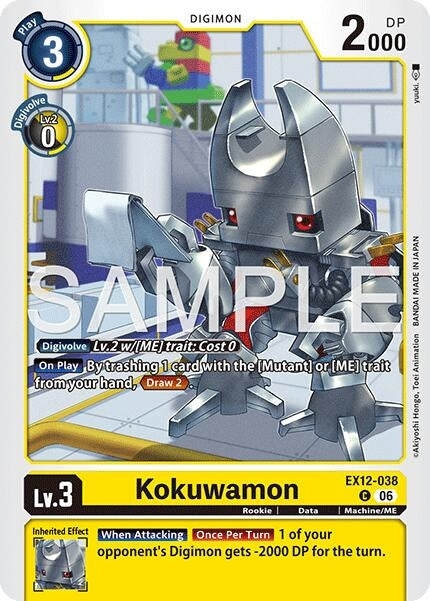 Image for Kokuwamon (EX12-038 C) (Digital World Shambala) (EX-12) - Digimon Card Game