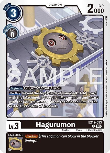 Image for Hagurumon (EX12-053 U) (Digital World Shambala) (EX-12) - Digimon Card Game