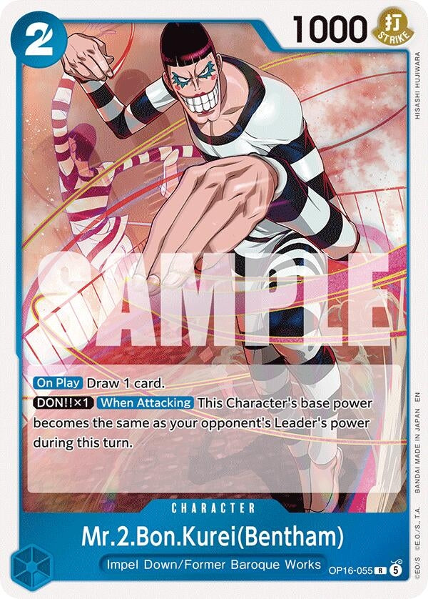Image for Mr.2.Bon.Kurei(Bentham) (055) (OP16-055) (The Time of Battle) - One Piece Card Game