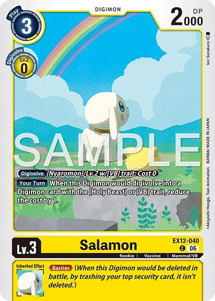 Image for Salamon (EX12-040 C) (Digital World Shambala) (EX-12) - Digimon Card Game