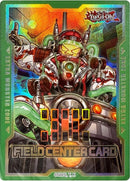 Image for Field Center Token: Kewl Tune Track Maker (Phantom Revenge) (Yu-Gi-Oh! Tokens) - YuGiOh