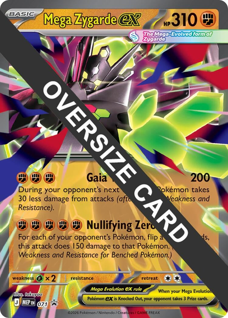 Image for Mega Zygarde ex - 071 (071) (Jumbo Cards) - Pokemon