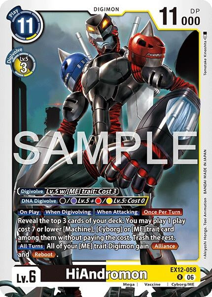Image for HiAndromon (EX12-058 R) (Digital World Shambala) (EX-12) - Digimon Card Game