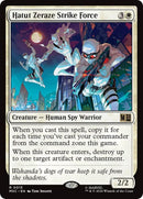 Image for Hatut Zeraze Strike Force (15) (Commander: Marvel Super Heroes) - Magic: The Gathering