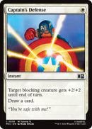 Image for Captain's Defense (0836) (836) (Commander: Marvel Super Heroes) - Magic: The Gathering