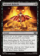 Image for Infernal Rebirth (537) (Commander: Marvel Super Heroes) - Magic: The Gathering