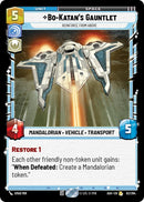 Image for Bo-Katan's Gauntlet - Reinforce from Above (63/264) (Ashes of the Empire) (ASH) - Star Wars: Unlimited