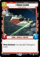 Image for Green Leader - Crynyd's Sacrifice (153/264) (Ashes of the Empire) (ASH) - Star Wars: Unlimited