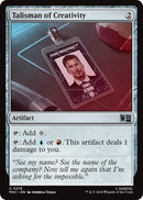 Image for Talisman of Creativity (Surge Foil) (218) (Commander: Marvel Super Heroes) - Magic: The Gathering