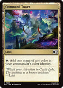 Image for Command Tower (0235) (Surge Foil) (235) (Commander: Marvel Super Heroes) - Magic: The Gathering