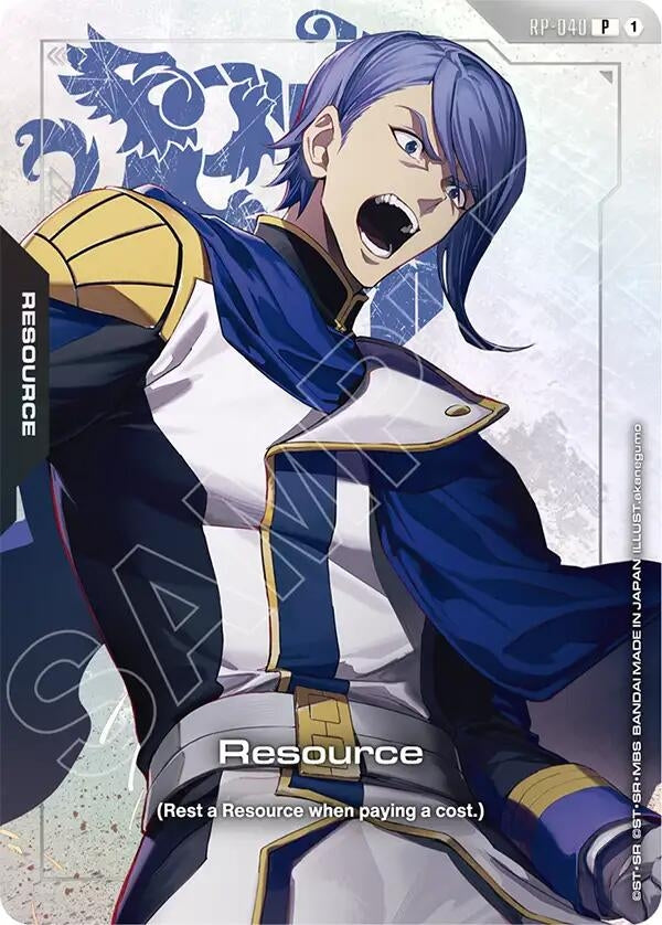 Image for Resource (RP-040) (Premium Accessory Set - Mobile Suit Gundam: Iron-Blooded Orphans) (RP-040) (Promotional Resource Tokens) - Gundam Card Game
