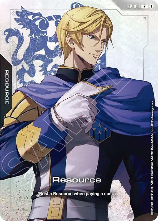 Image for Resource (RP-041) (Premium Accessory Set - Mobile Suit Gundam: Iron-Blooded Orphans) (RP-041) (Promotional Resource Tokens) - Gundam Card Game