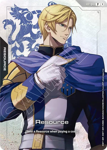 Image for Resource (RP-041) (Premium Accessory Set - Mobile Suit Gundam: Iron-Blooded Orphans) (RP-041) (Promotional Resource Tokens) - Gundam Card Game