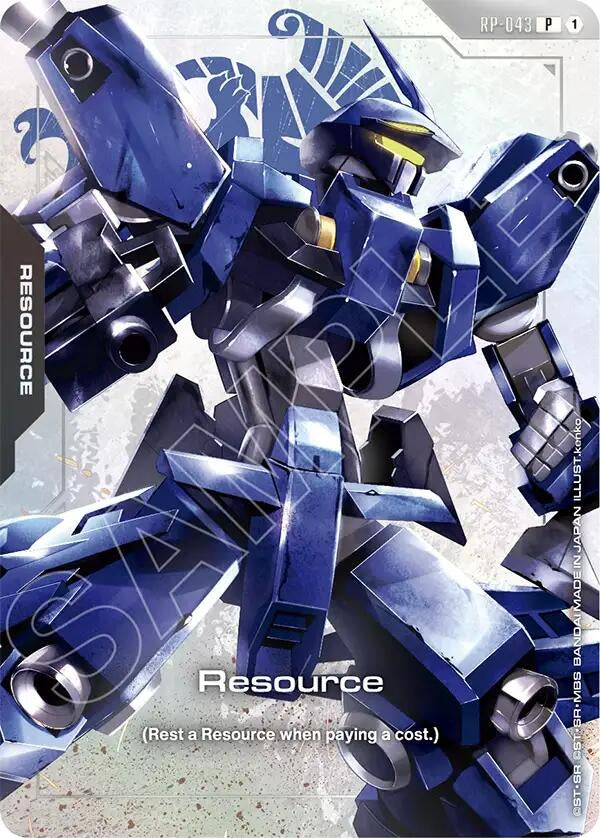 Image for Resource (RP-043) (Premium Accessory Set - Mobile Suit Gundam: Iron-Blooded Orphans) (RP-043) (Promotional Resource Tokens) - Gundam Card Game