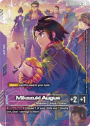 Image for Mikazuki Augus (C+) (Premium Accessory Set Mobile Suit Gundam: Iron-Blooded Orphans) (ST05-010) (Gundam Promotional Cards) - Gundam Card Game