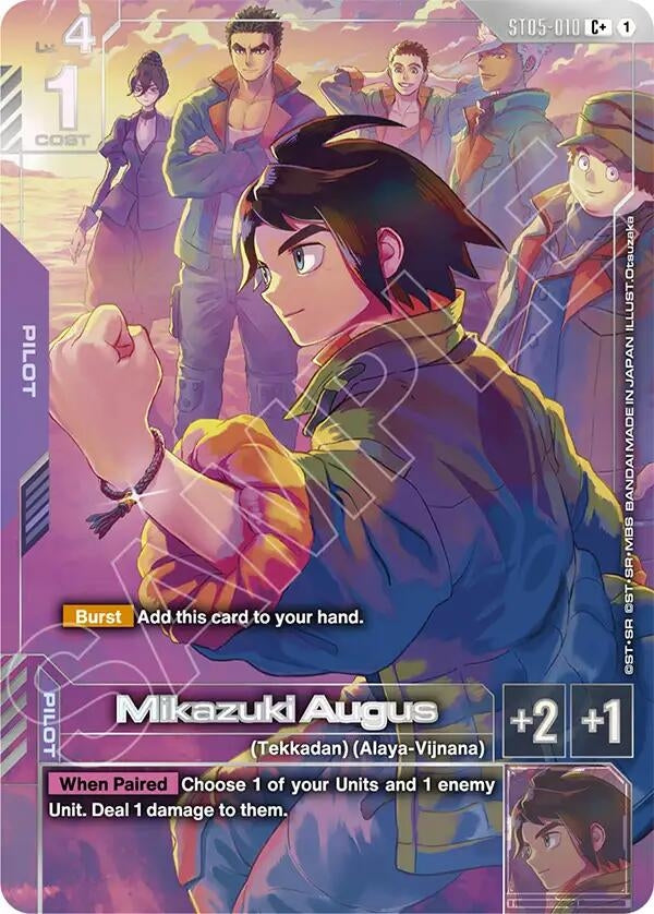 Image for Mikazuki Augus (C+) (Premium Accessory Set Mobile Suit Gundam: Iron-Blooded Orphans) (ST05-010) (Gundam Promotional Cards) - Gundam Card Game