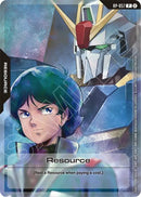 Image for Resource (RP-057) (1st Anniversary Resource Pack) (RP-057) (Promotional Resource Tokens) (RP) - Gundam Card Game