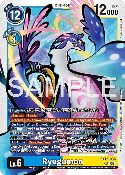 Image for Ryugumon (EX12-036 SR) (Digital World Shambala) (EX-12) - Digimon Card Game