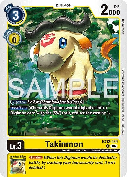 Image for Takinmon (EX12-039 C) (Digital World Shambala) (EX-12) - Digimon Card Game