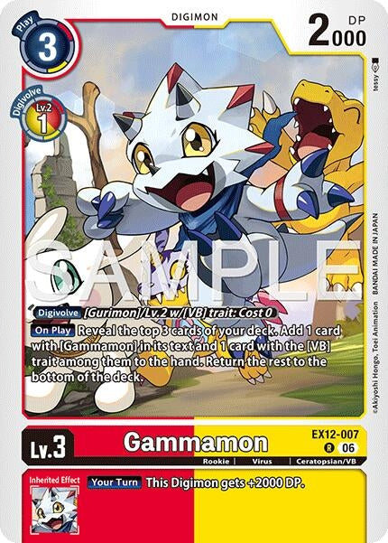 Image for Gammamon (EX12-007 R) (Digital World Shambala) (EX-12) - Digimon Card Game