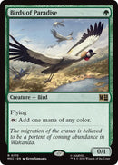 Image for Birds of Paradise (170) (Commander: Marvel Super Heroes) - Magic: The Gathering