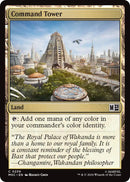 Image for Command Tower (0236) (236) (Commander: Marvel Super Heroes) - Magic: The Gathering