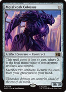 Image for Metalwork Colossus (Surge Foil) (204) (Commander: Marvel Super Heroes) - Magic: The Gathering