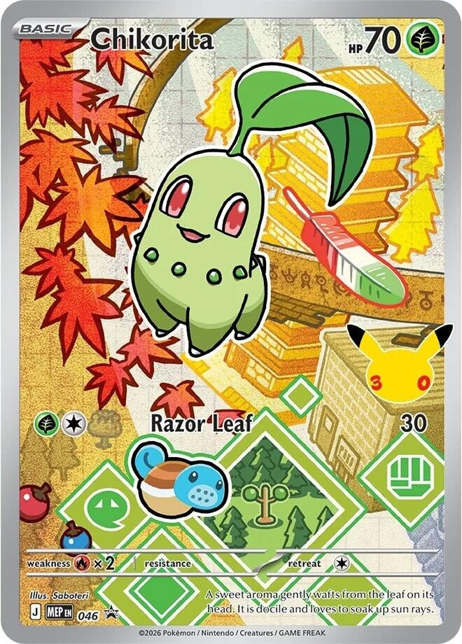 Chikorita - 046 (046) (ME: Mega Evolution Promo)