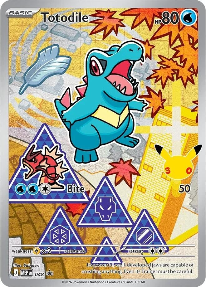 Totodile - 048 (048) (ME: Mega Evolution Promo)