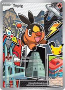 Tepig - 050 (050) (ME: Mega Evolution Promo)