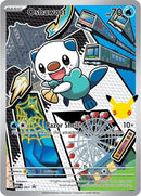 Oshawott - 051 (051) (ME: Mega Evolution Promo)
