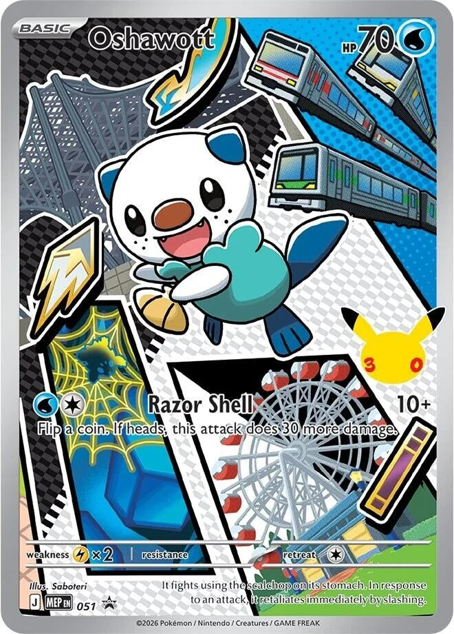 Oshawott - 051 (051) (ME: Mega Evolution Promo)