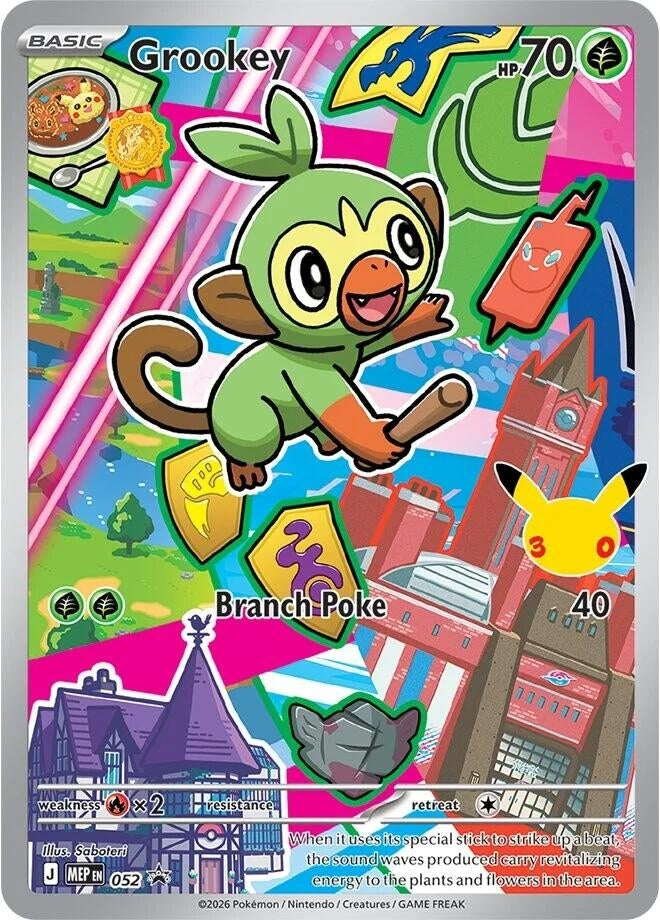 Image for Grookey - 052 (052) (ME: Mega Evolution Promo) (MEP) - Pokemon