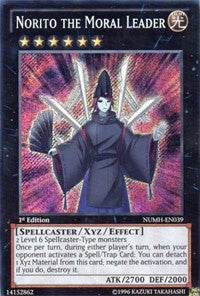 Norito the Moral Leader (NUMH-EN039) [NUMH]