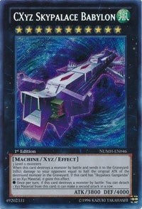 CXyz Skypalace Babylon (NUMH-EN046) [NUMH]