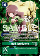 Image for Ruli Tsukiyono (Alternate Art) (EX12-068 R) (Digital World Shambala) (EX-12) - Digimon Card Game