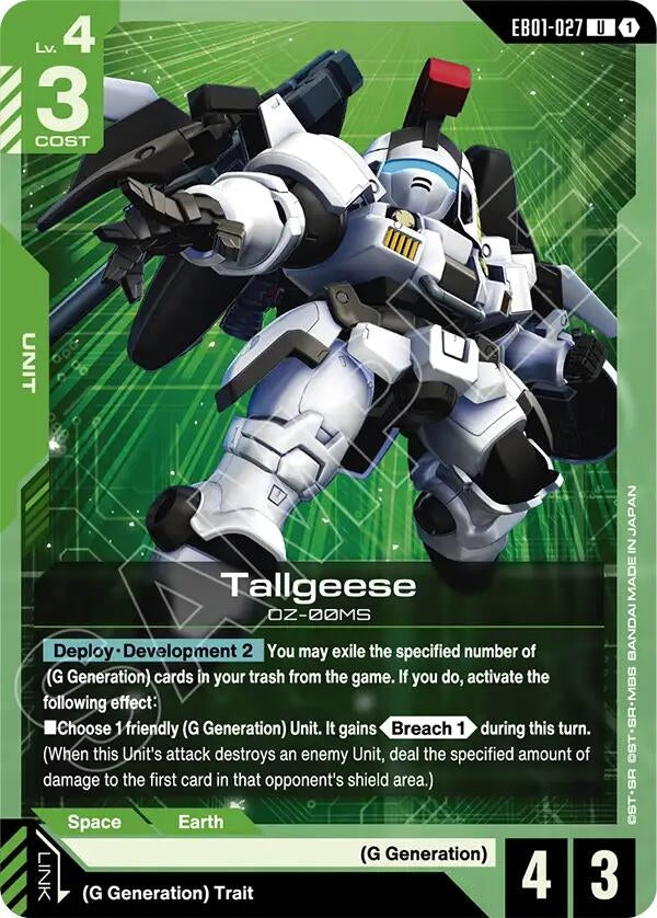 Image for Tallgeese (EB01-027) (Eternal Nexus) - Gundam Card Game
