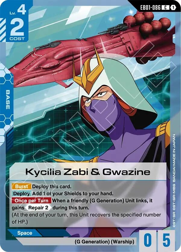 Image for Kycilia Zabi & Gwazine (EB01-086) (Eternal Nexus) - Gundam Card Game
