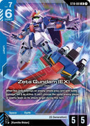 Image for Zeta Gundam (EX) (ST10-001) (Starter Deck 10: Generation Pulse) - Gundam Card Game