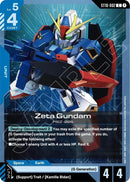 Image for Zeta Gundam (ST10-002) (Starter Deck 10: Generation Pulse) - Gundam Card Game