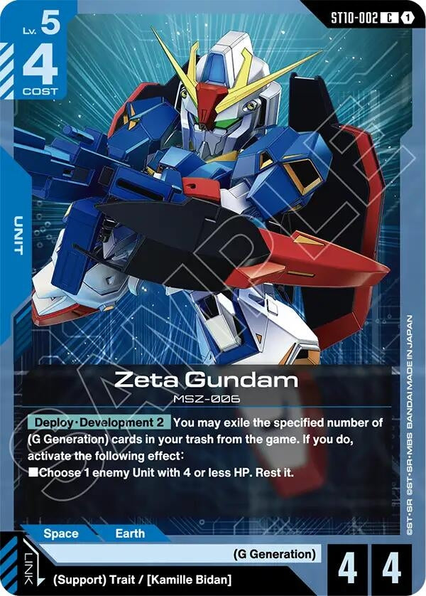 Image for Zeta Gundam (ST10-002) (Starter Deck 10: Generation Pulse) - Gundam Card Game