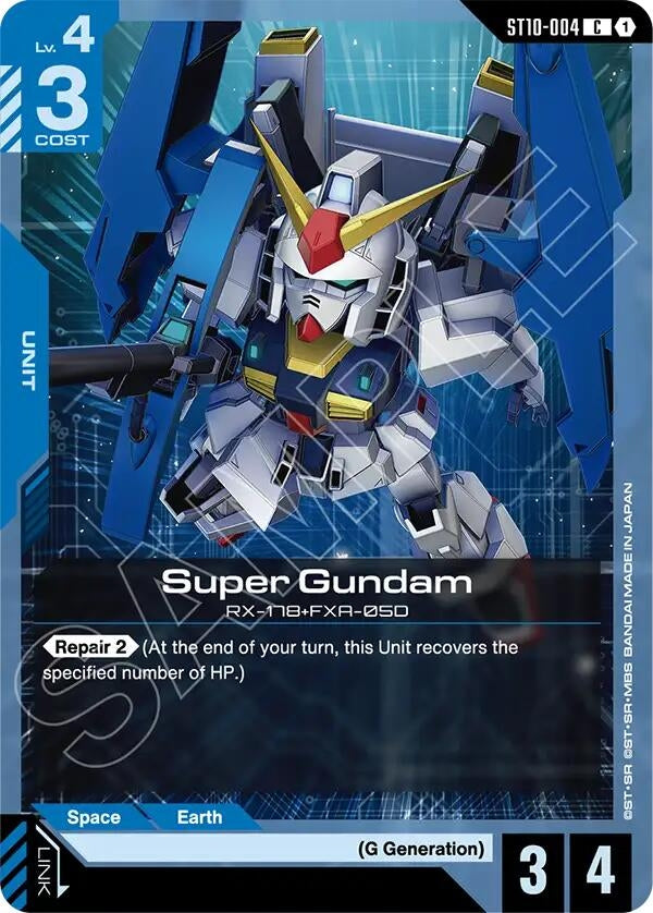 Image for Super Gundam (ST10-004) (Starter Deck 10: Generation Pulse) - Gundam Card Game